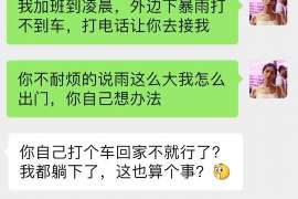 麒麟调查公司：非婚生子女与婚生子女的法律地位是同等吗